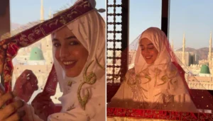 Laiba Khan Wedding Photos: Nikah with Jawad in Madinah - Before Good