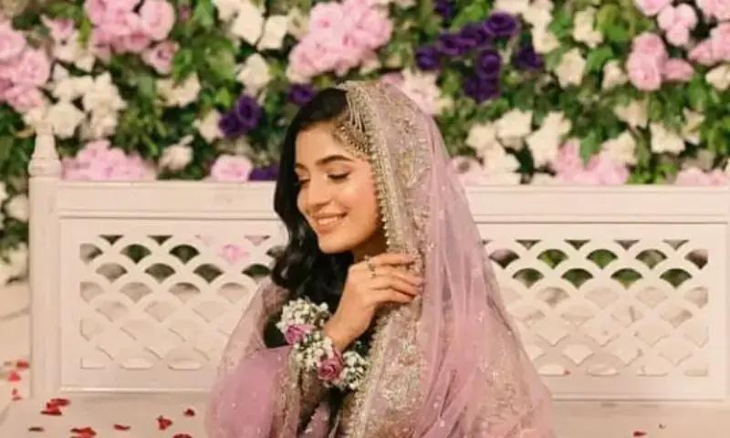Laiba Khan Wedding Photos: Nikah with Jawad in Madinah