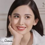 Who is Gulnazar? Age, Net Worth, Biography, Height & Career – Before Good