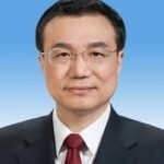 Li Keqiang Bio: Career & Sudden Death of Former Chinese Premier
